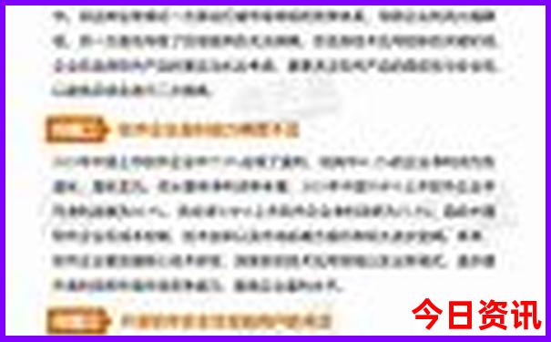小学毕业暑假去哪里玩
