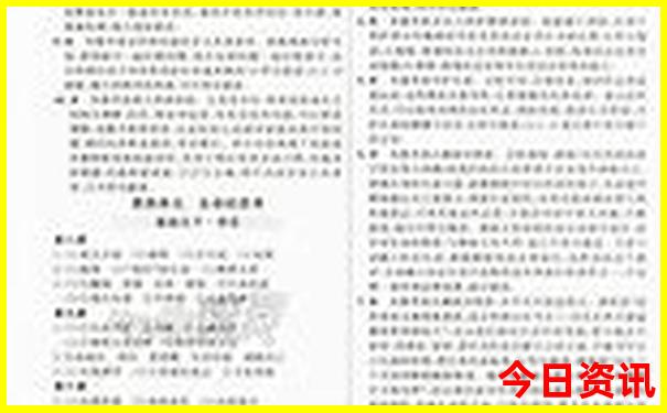 马来西亚7月份适合旅游吗