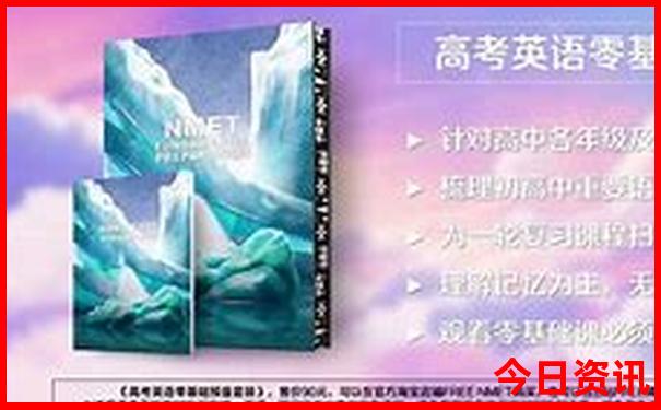 榆次旅游必去十大景点