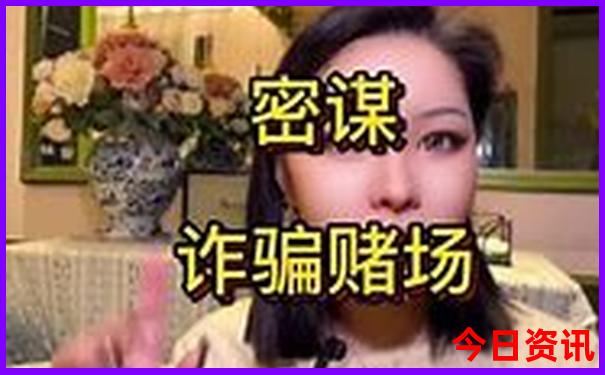 连州旅游攻略景点必去